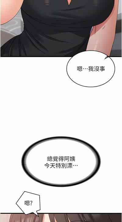 第389页图