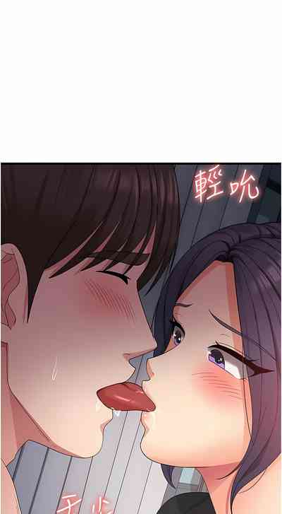 第401页图