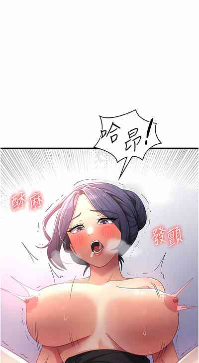 第405页图