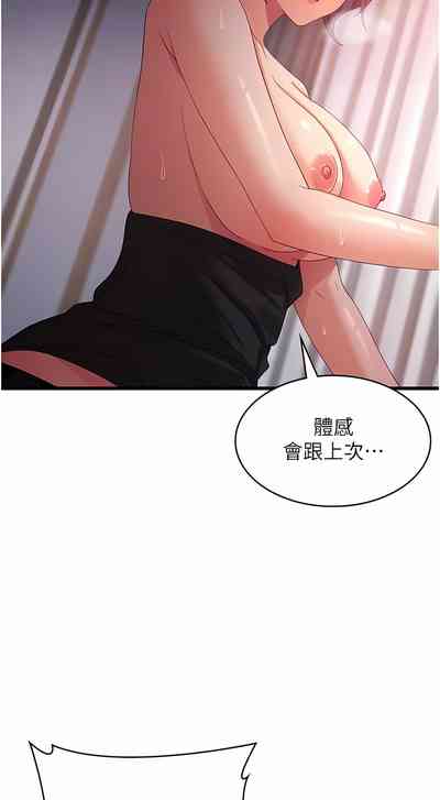 第417页图
