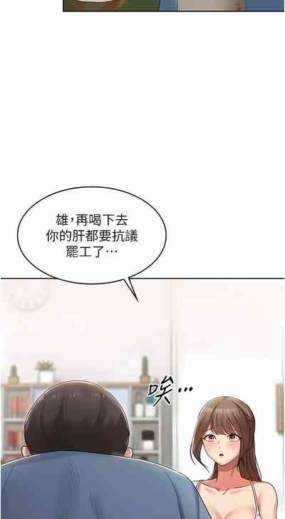 第41页图