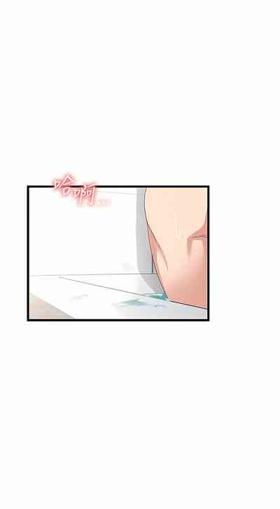 第437页图