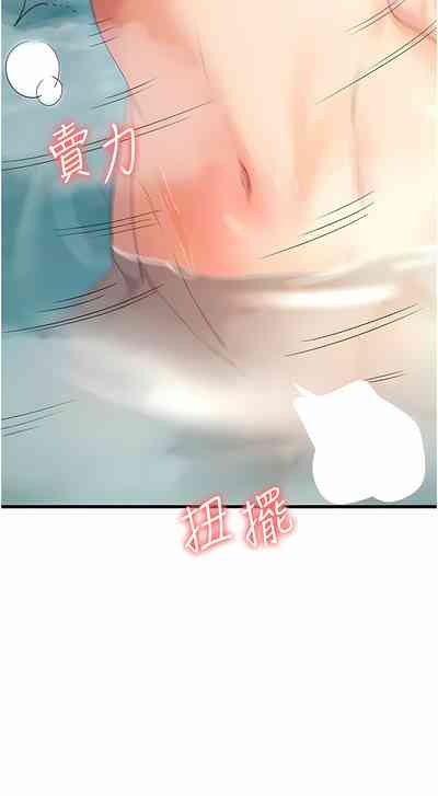 第449页图