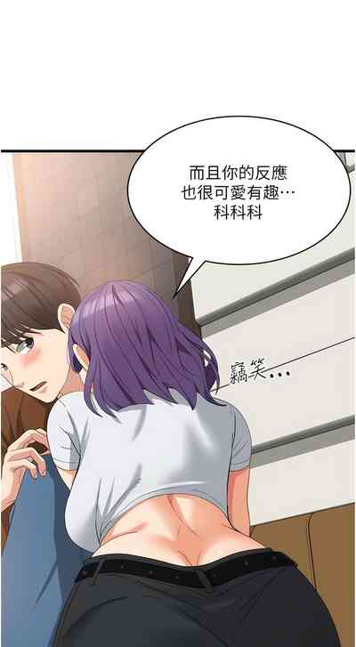 第457页图