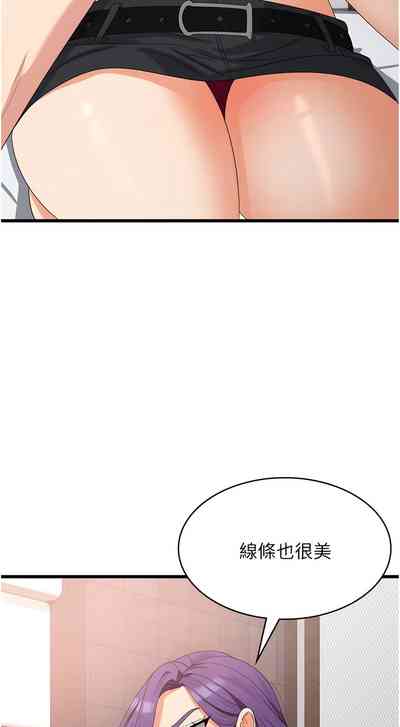 第461页图