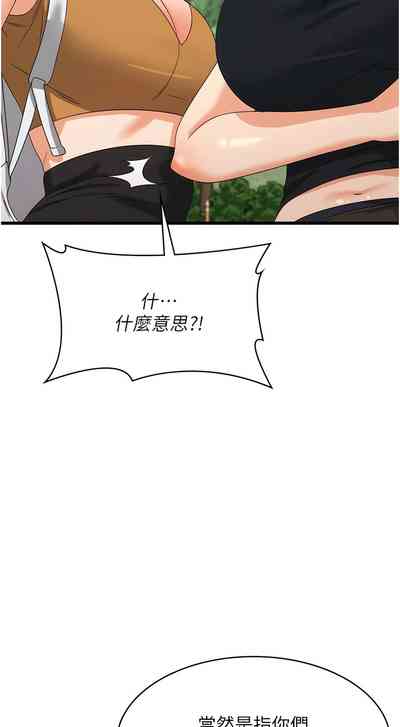 第469页图