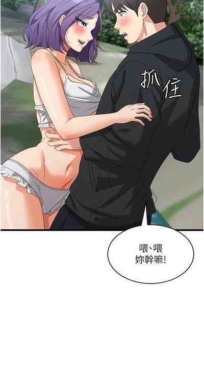 第477页图