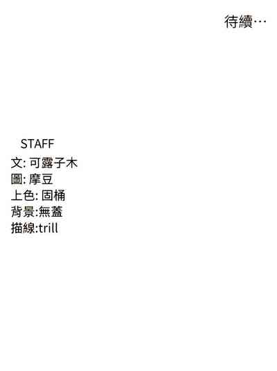 第481页图