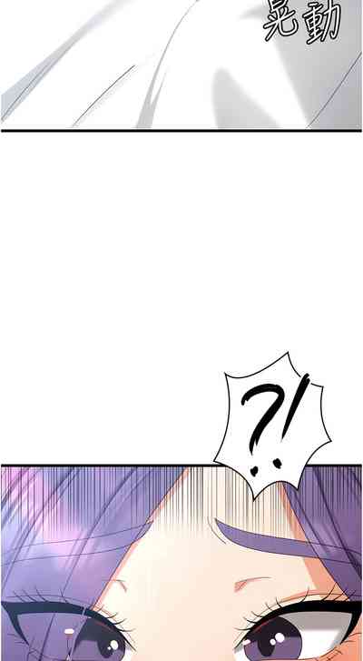 第521页图