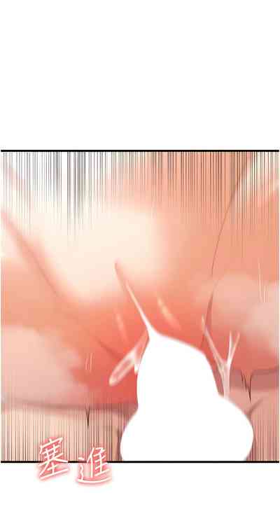 第529页图