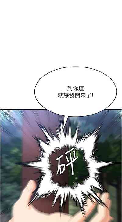 第541页图
