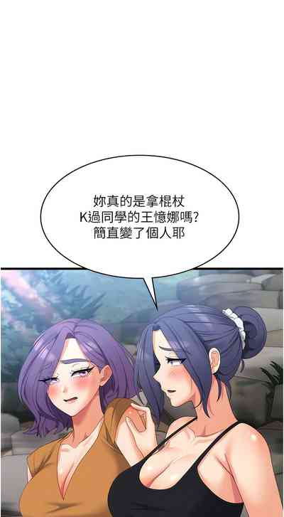 第545页图