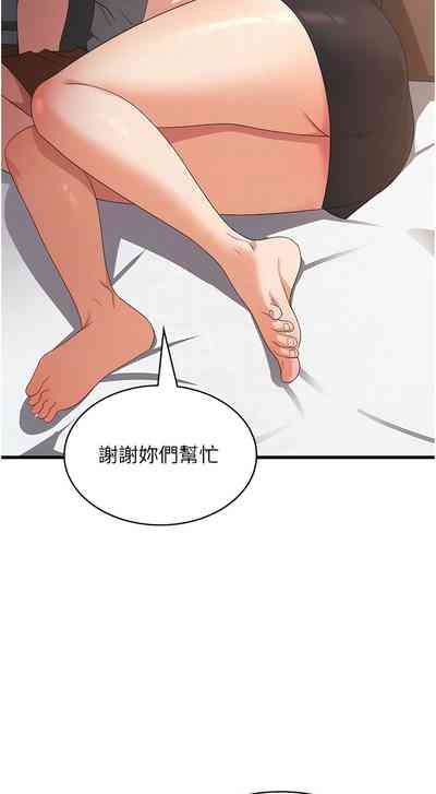 第557页图