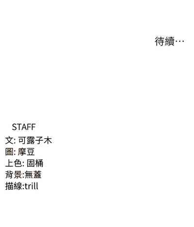 第561页图