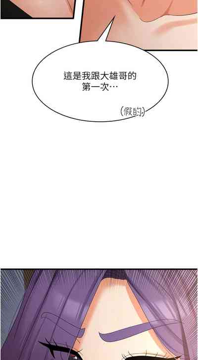 第565页图