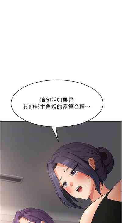 第569页图