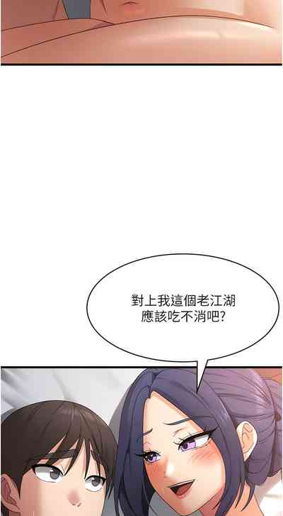 第577页图