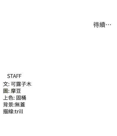 第589页图