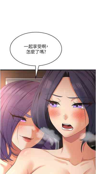 第597页图