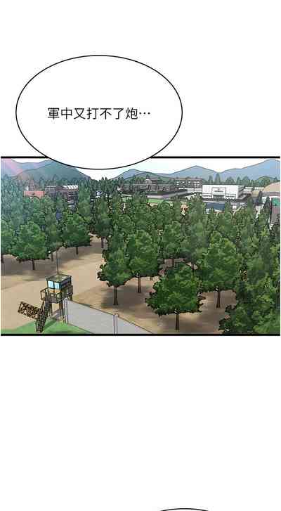 第625页图