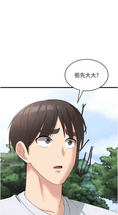 第629页图