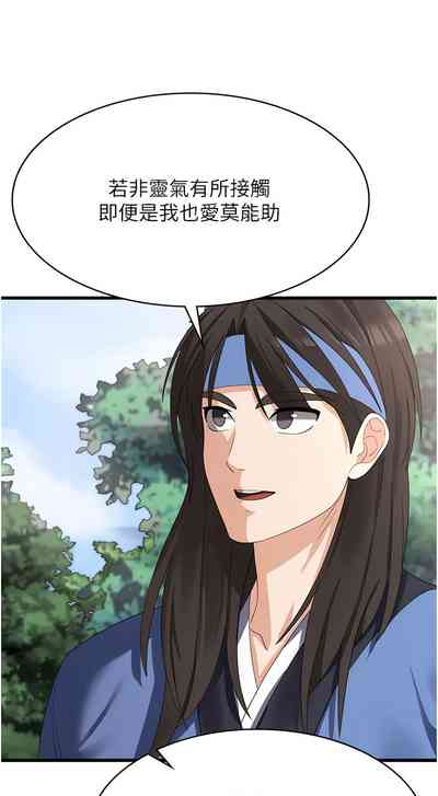 第633页图