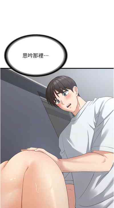 第649页图