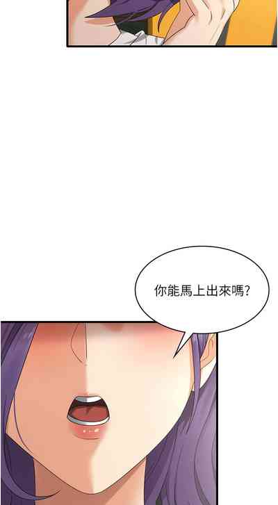 第669页图