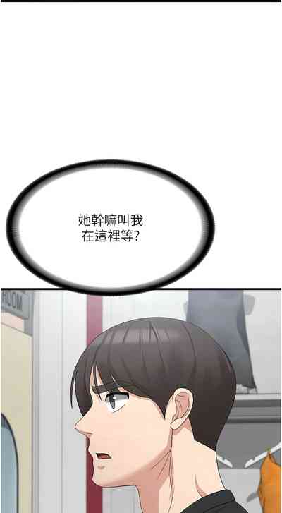 第673页图
