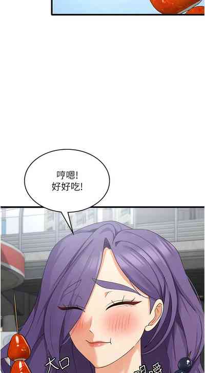 第677页图
