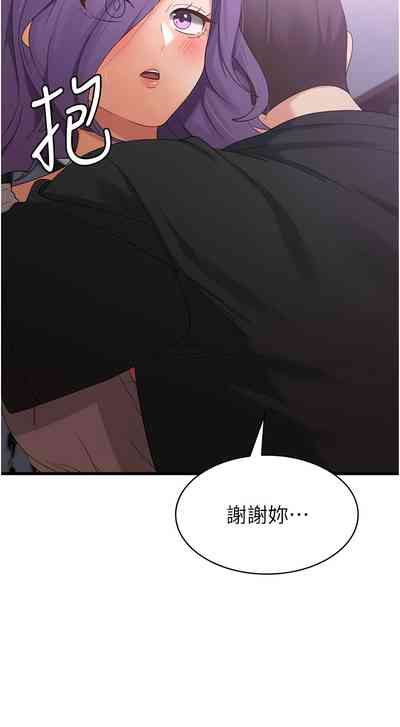 第685页图