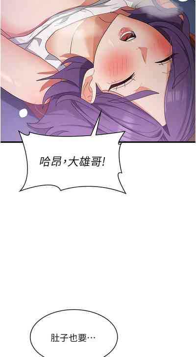 第693页图