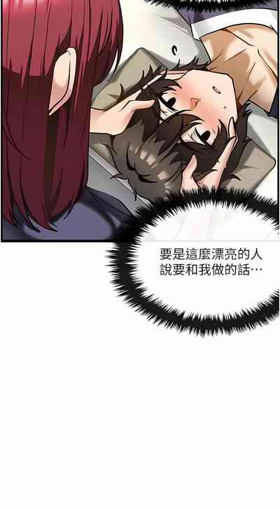 第101頁圖