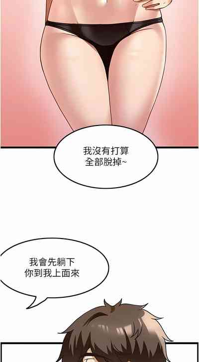 第105頁圖
