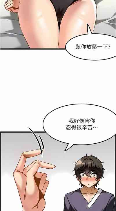 第109頁圖