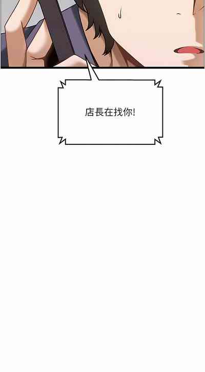 第113頁圖