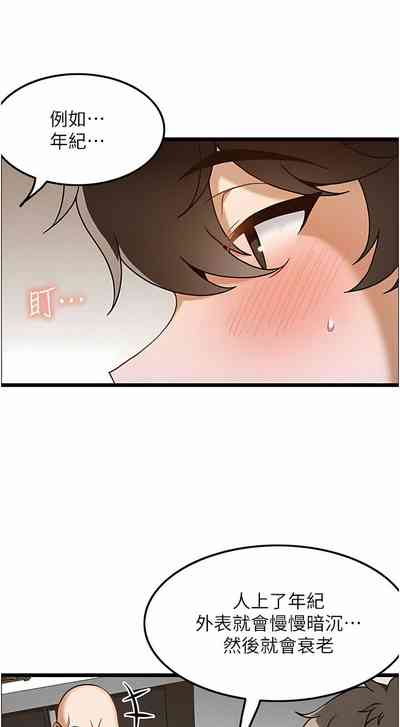 第117頁圖