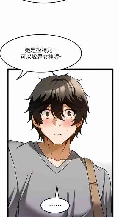 第133頁圖