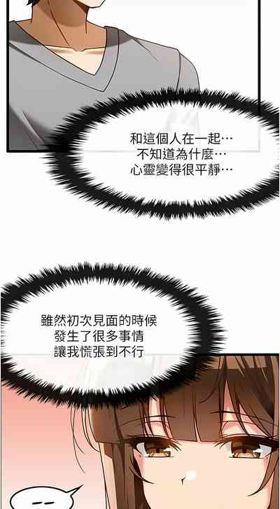 第157頁圖