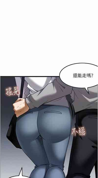 第161頁圖
