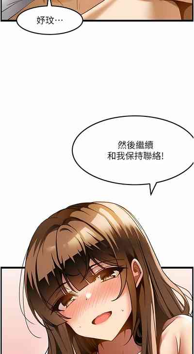 第173頁圖
