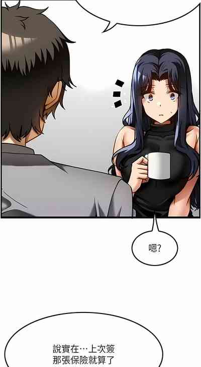 第177頁圖
