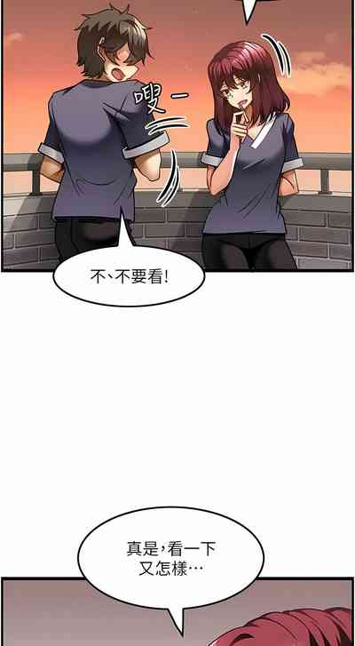 第189頁圖