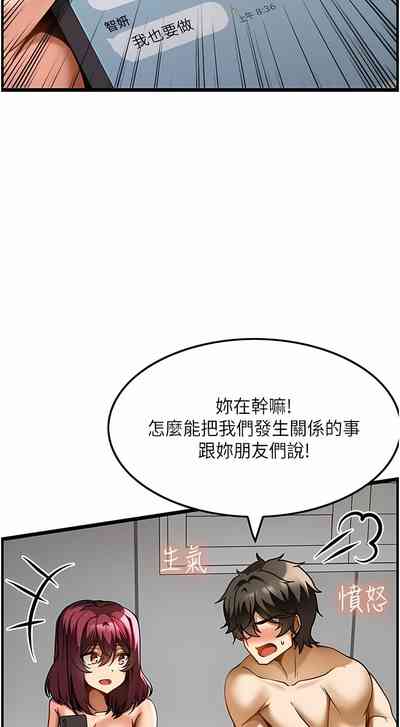 第209頁圖
