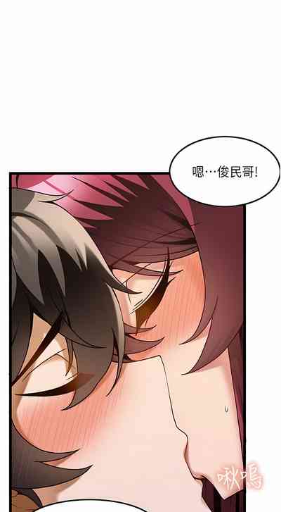 第213頁圖
