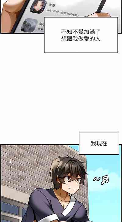 第217頁圖