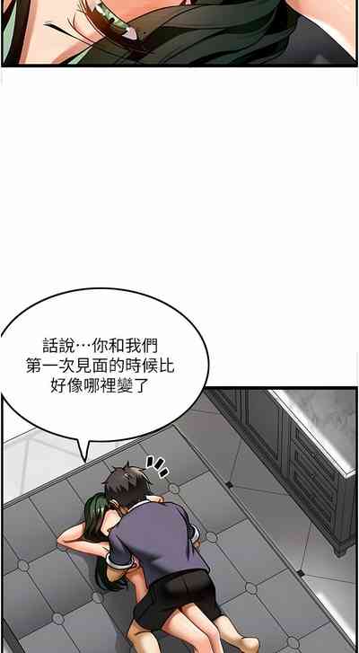 第221頁圖