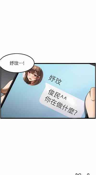 第245頁圖