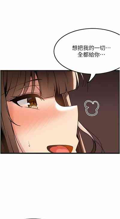 第249頁圖