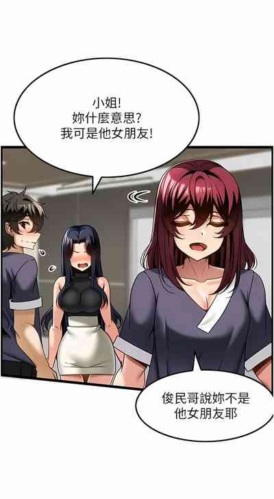 第257頁圖